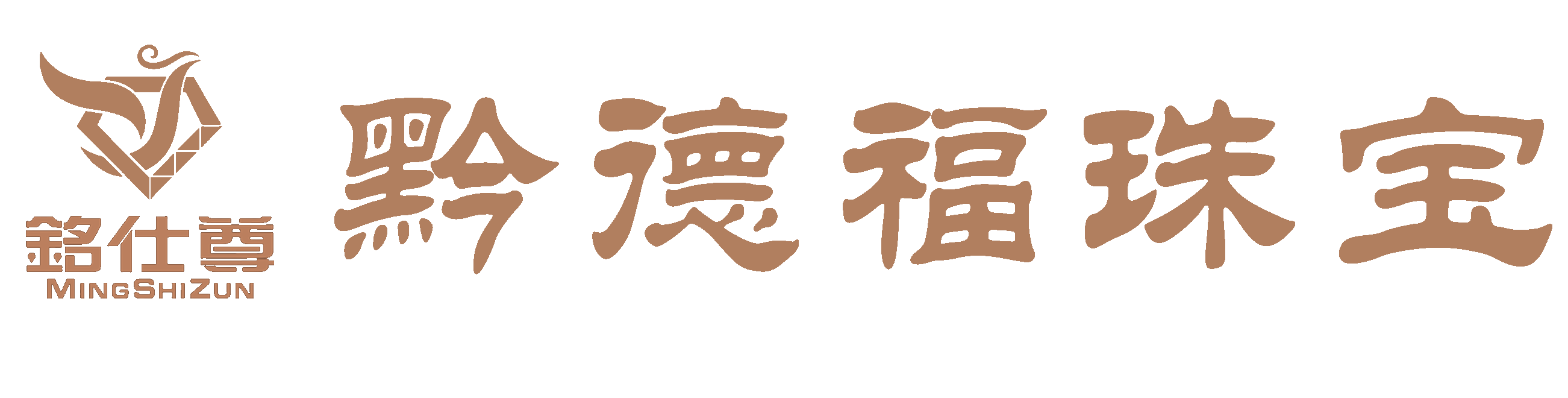 银川宇轩日用化妆品有限公司